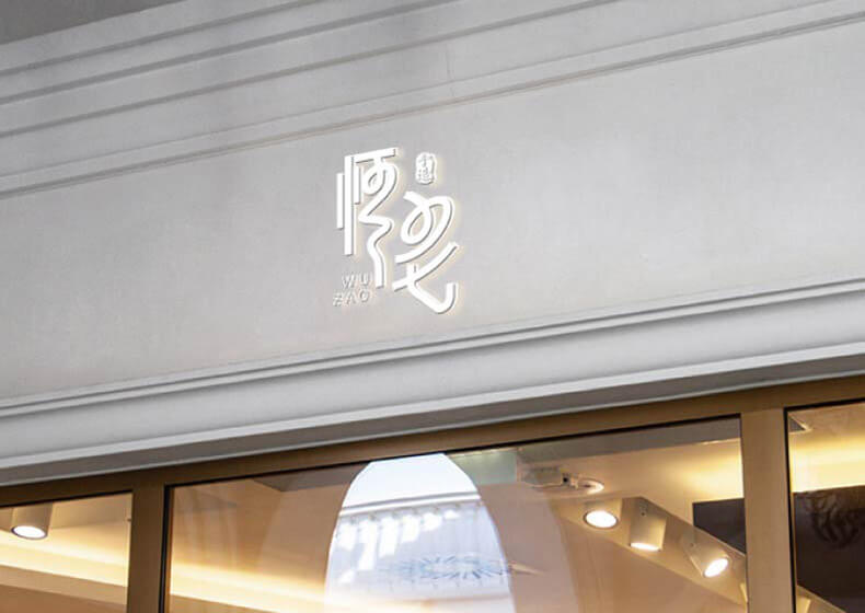 來(lái)看幾個(gè)具有特色的城市l(wèi)ogo設(shè)計(jì)